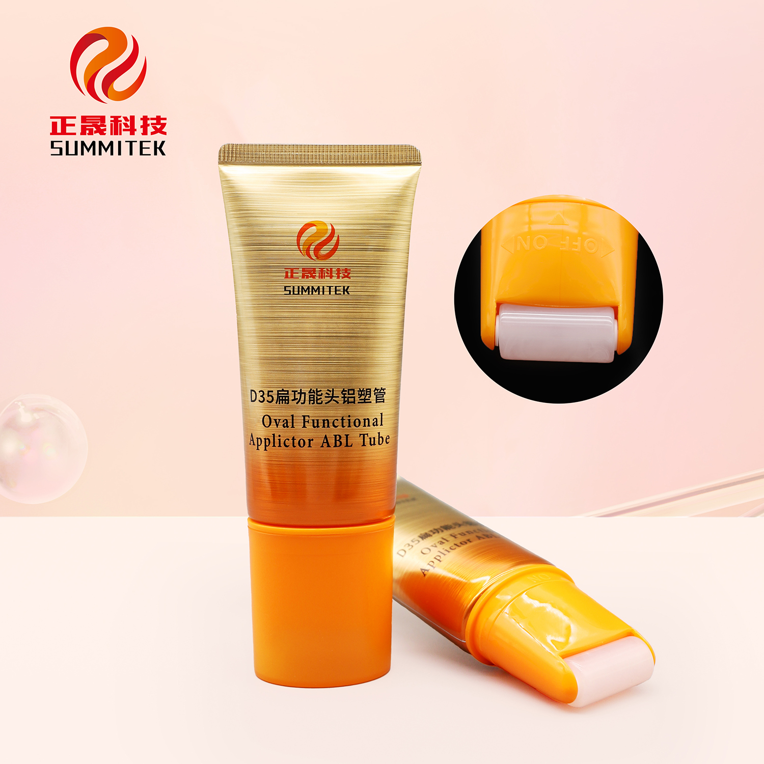 D35 Oval Soft Massage Tube
