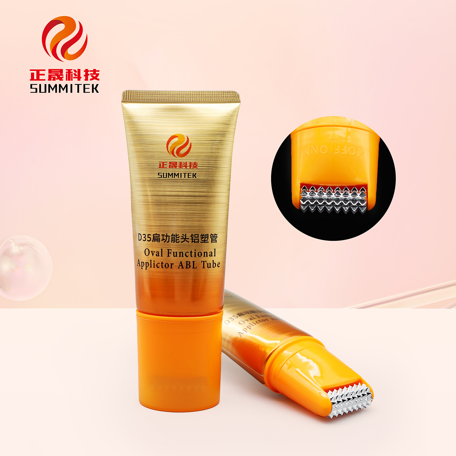 D35 Oval Soft Massage Tube