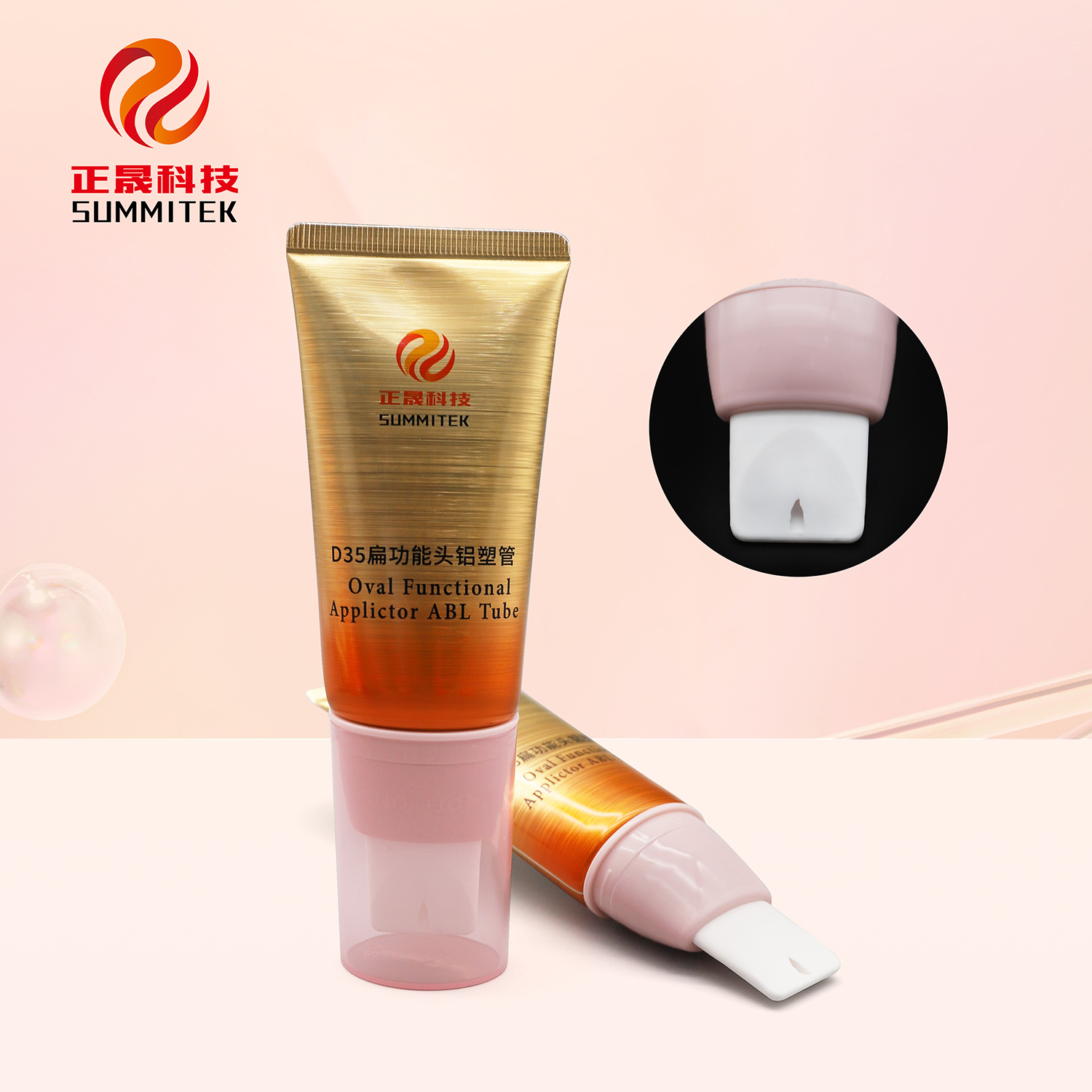 D35 Oval Soft Massage Tube