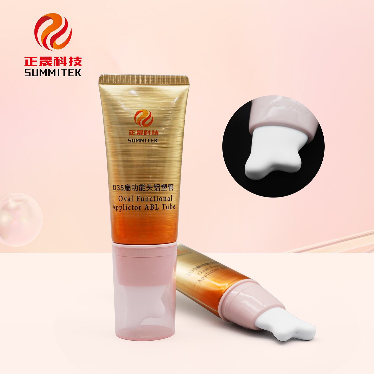 D35 Oval Soft Massage Tube