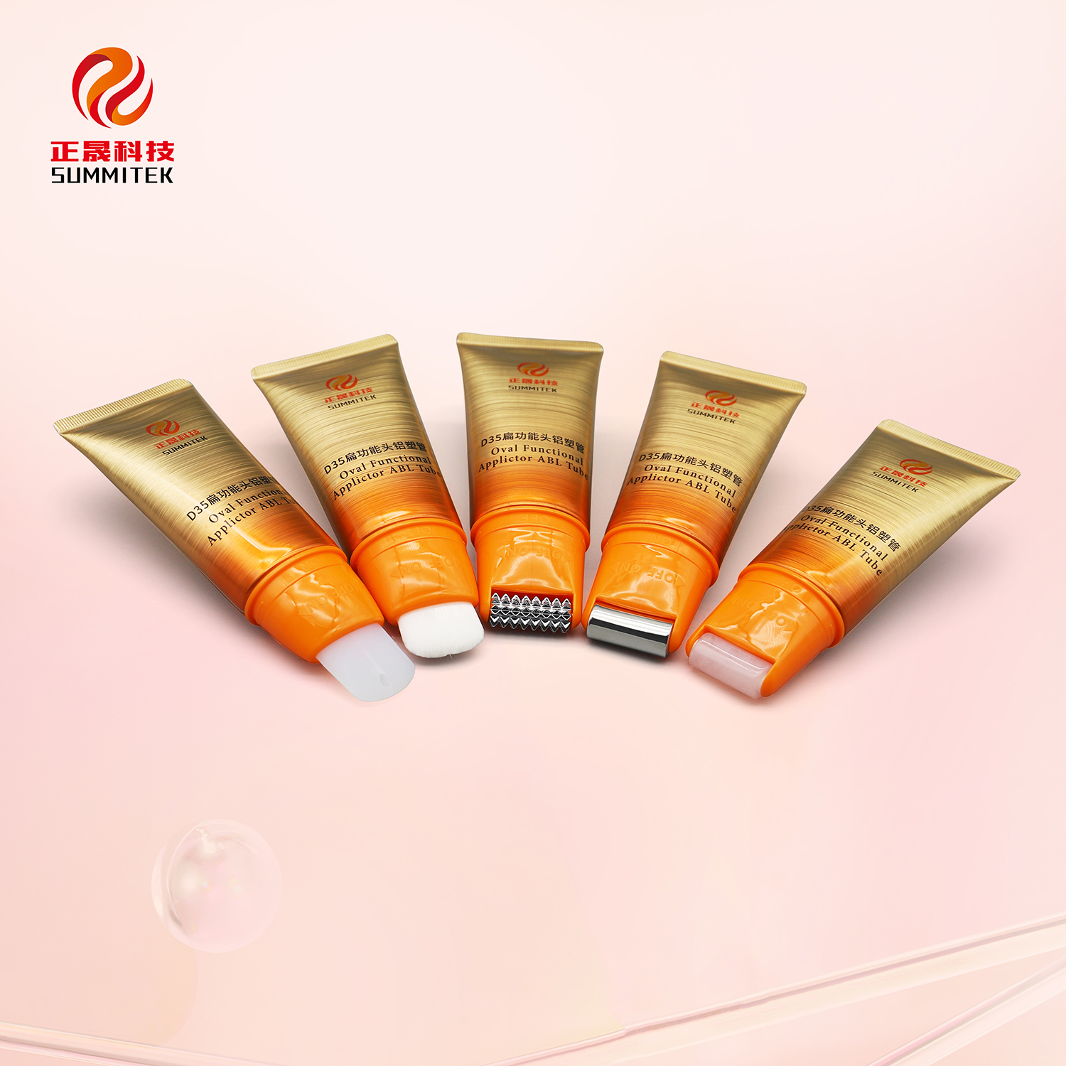D35 Oval Soft Massage Tube