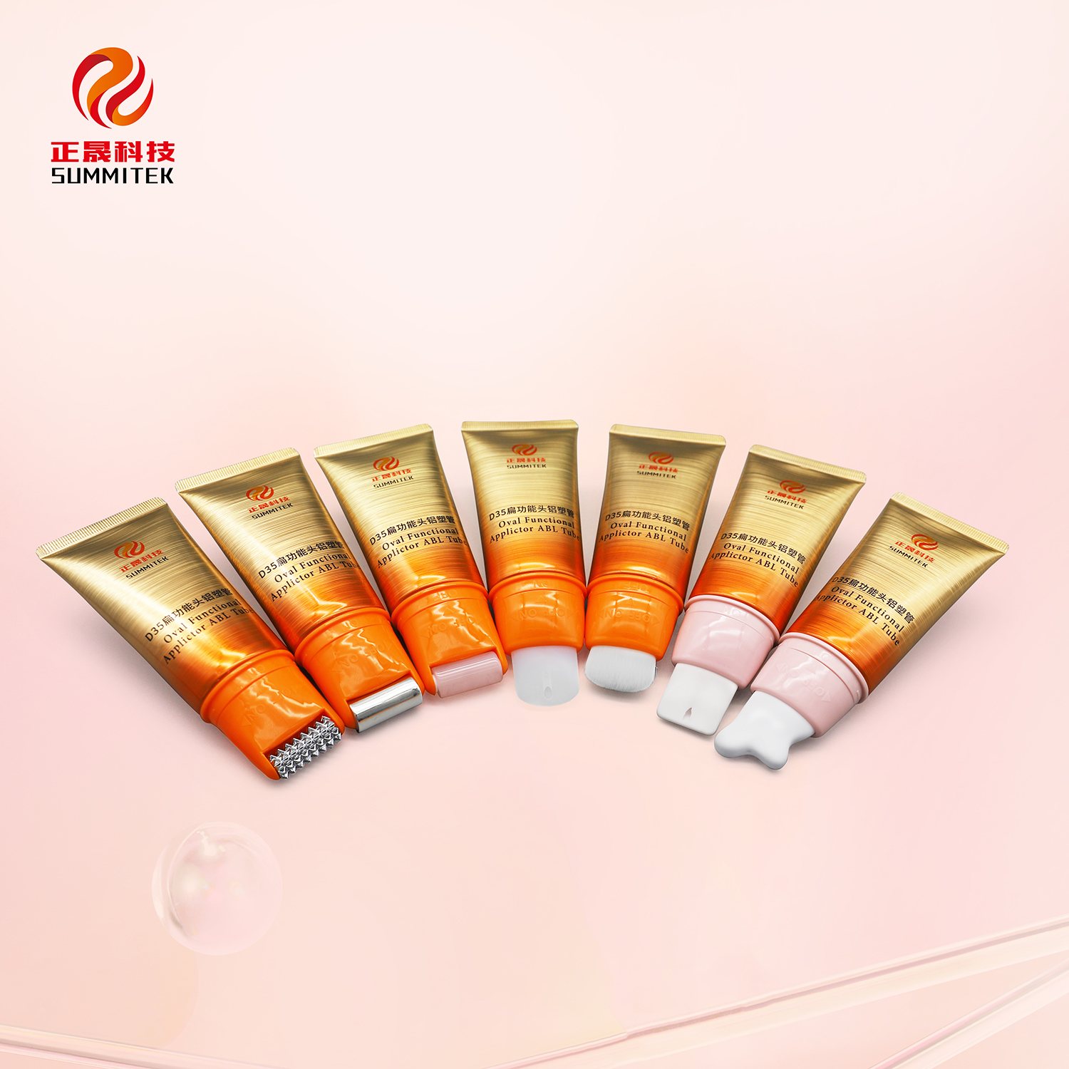 D35 Oval Soft Massage Tube