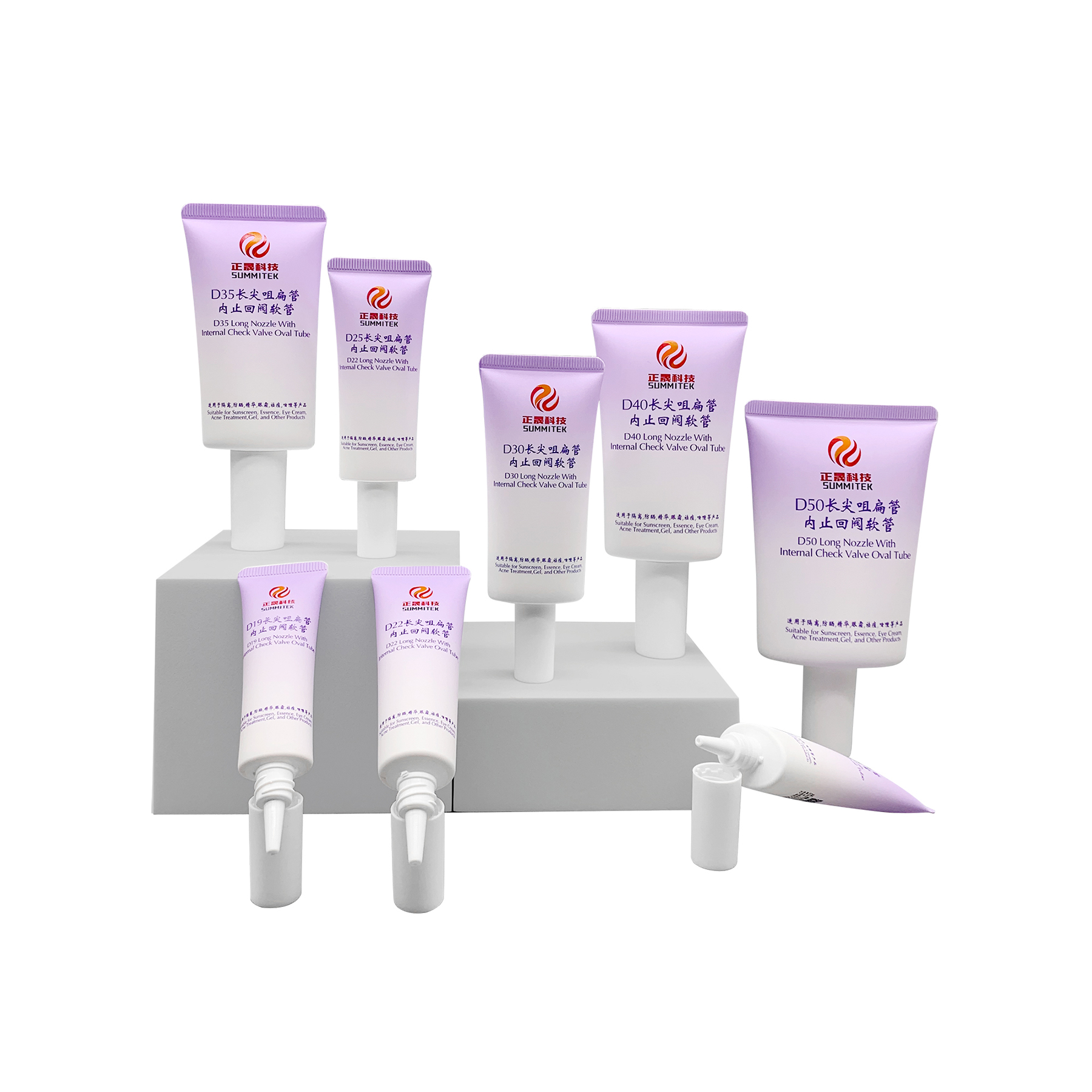 Long Nozzle Flat Plastic Tube