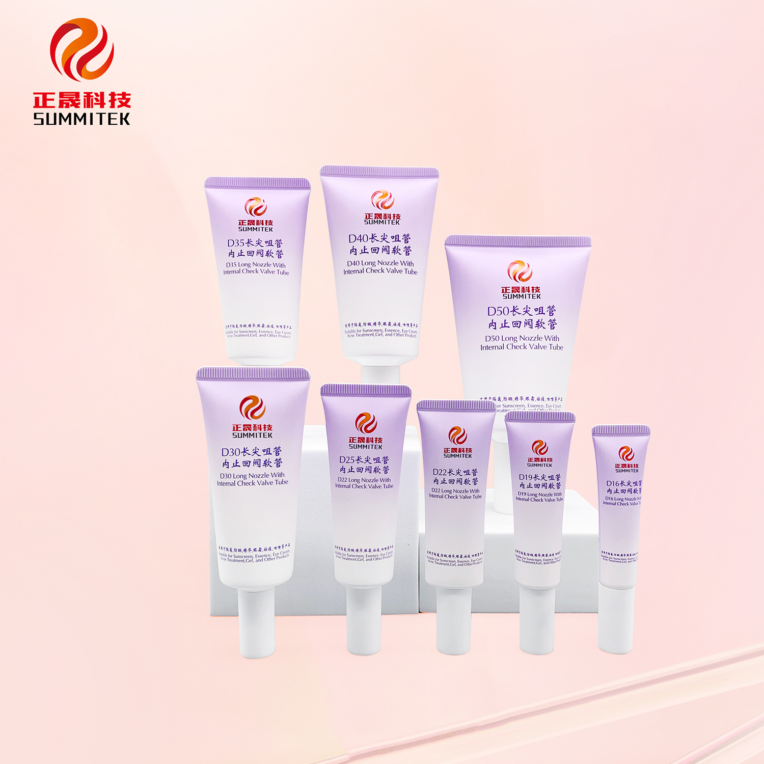 Long Nozzle Flat Plastic Tube