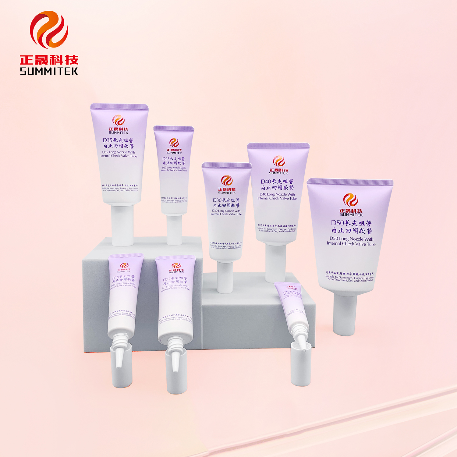 Long Nozzle Flat Plastic Tube