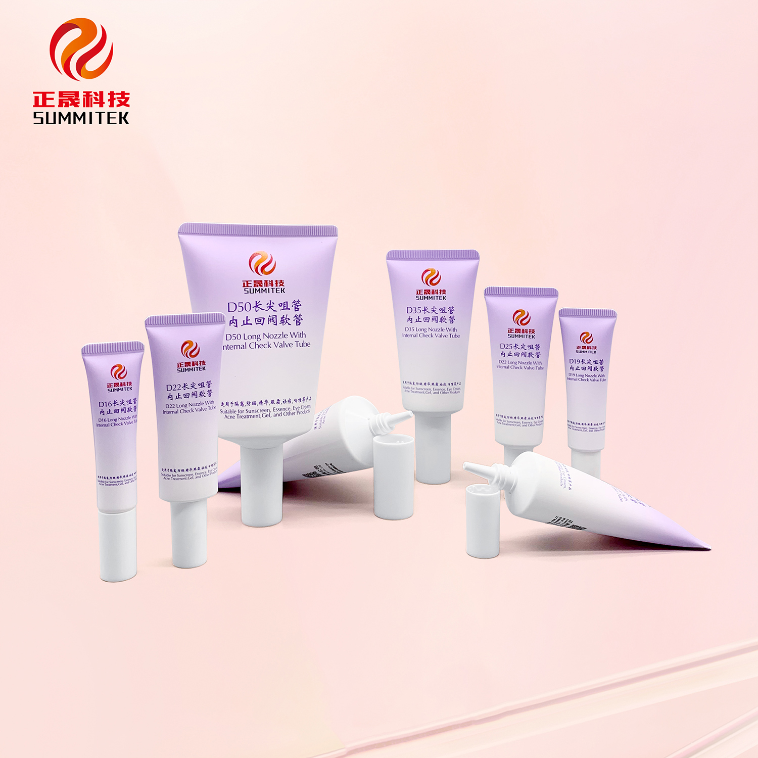 Long Nozzle Flat Plastic Tube