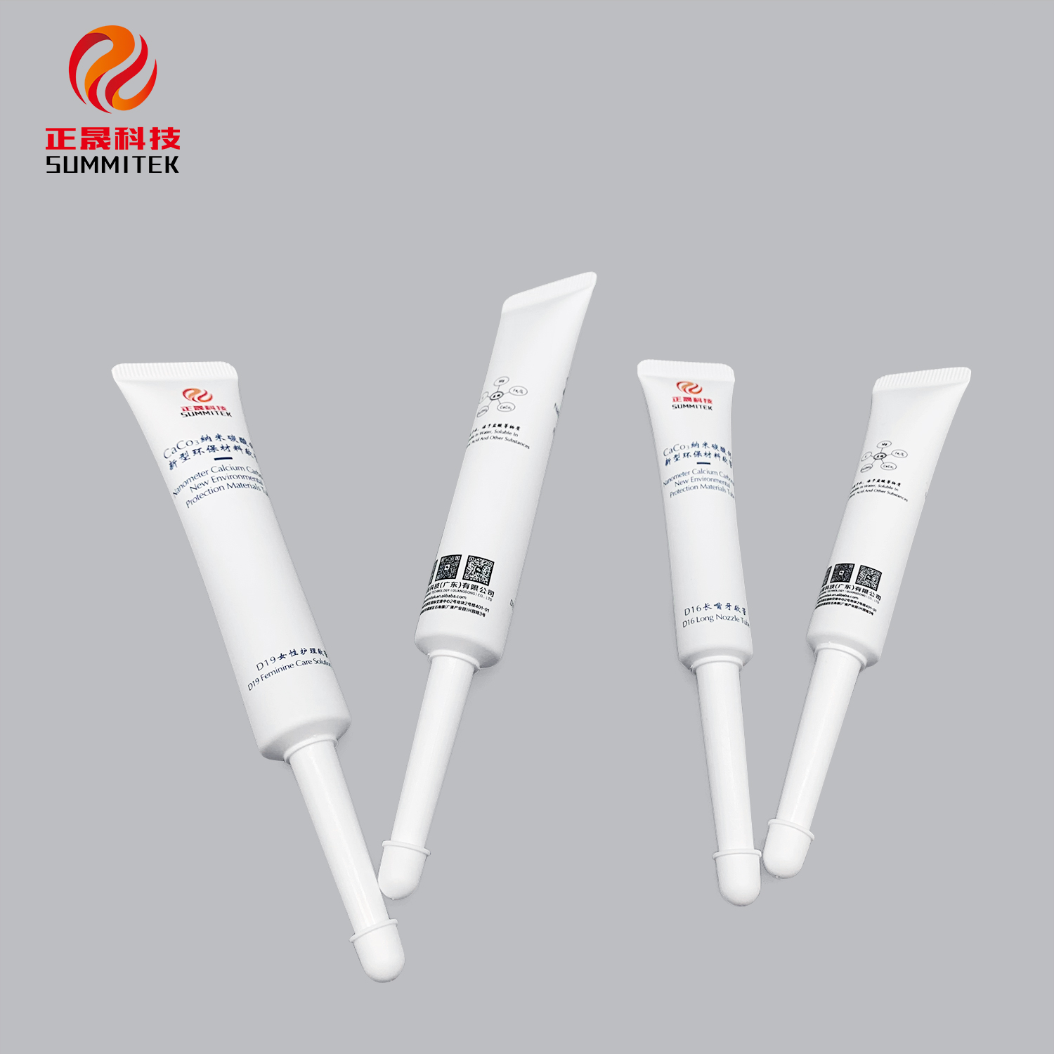 D16/D19 Feminie Care Tube