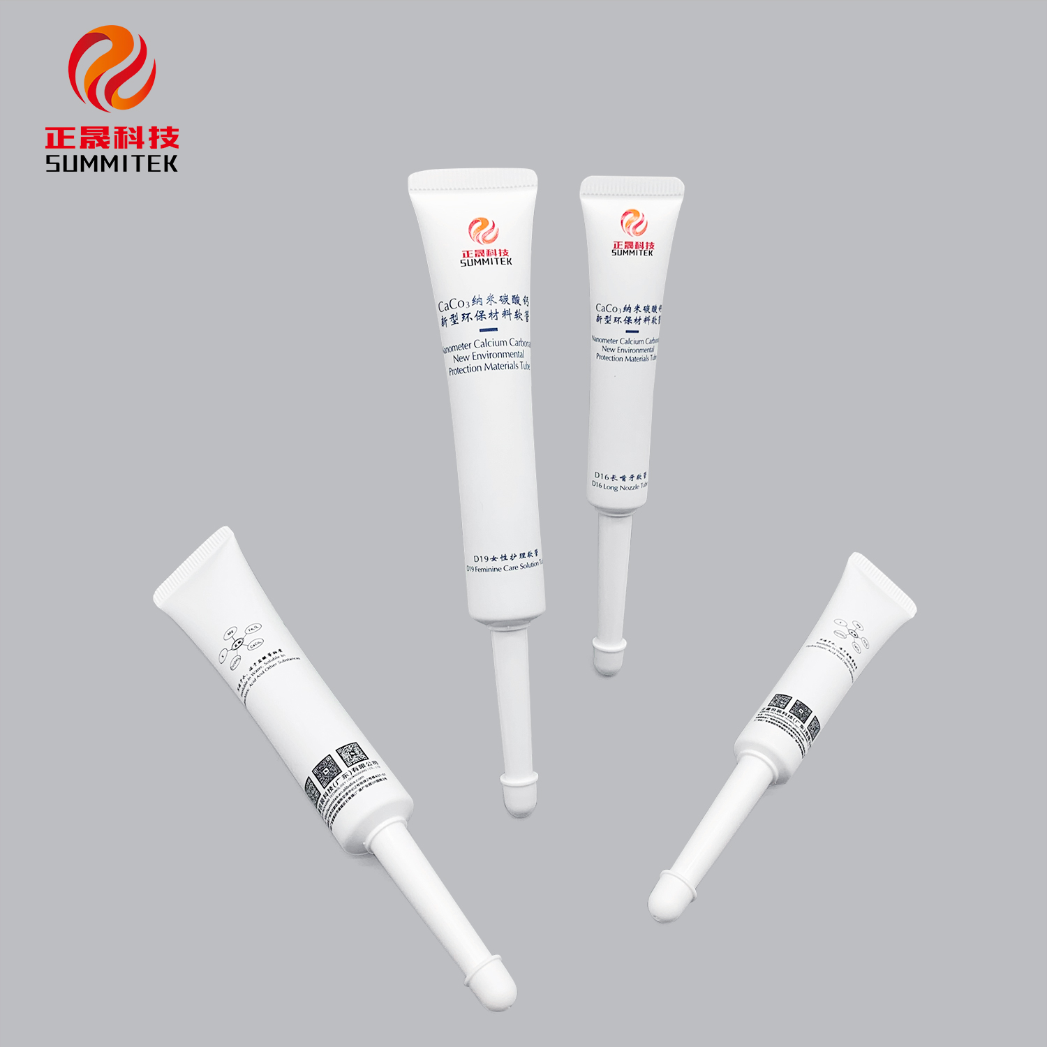 D16/D19 Feminie Care Tube