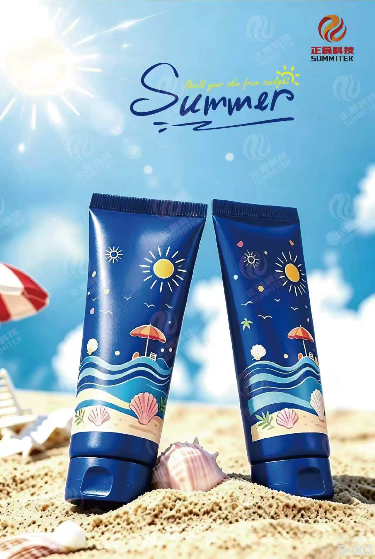 Beautiful Sunscreen Plastic Tubes