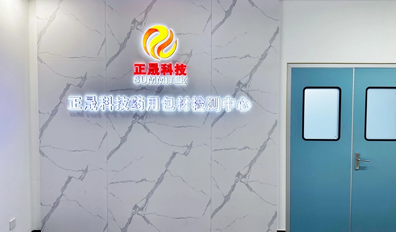 Summitek at CPHI & PMEC Shenzhen 2026