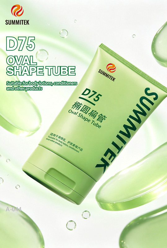 Large Capacity Sunscreen Plastic Tubes