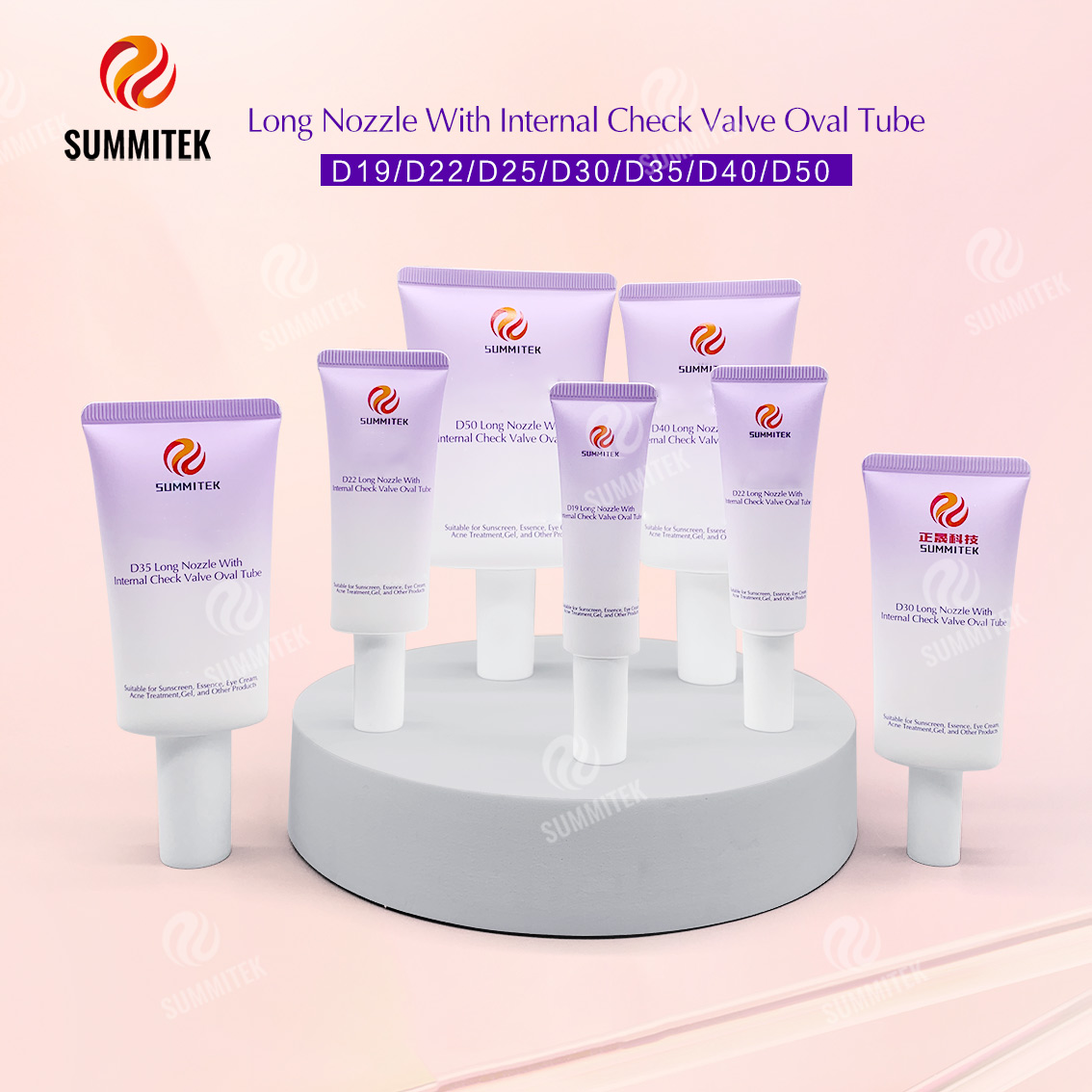 Long Nozzle Tube with Internal Check Valve | Precision Treatment Packaging