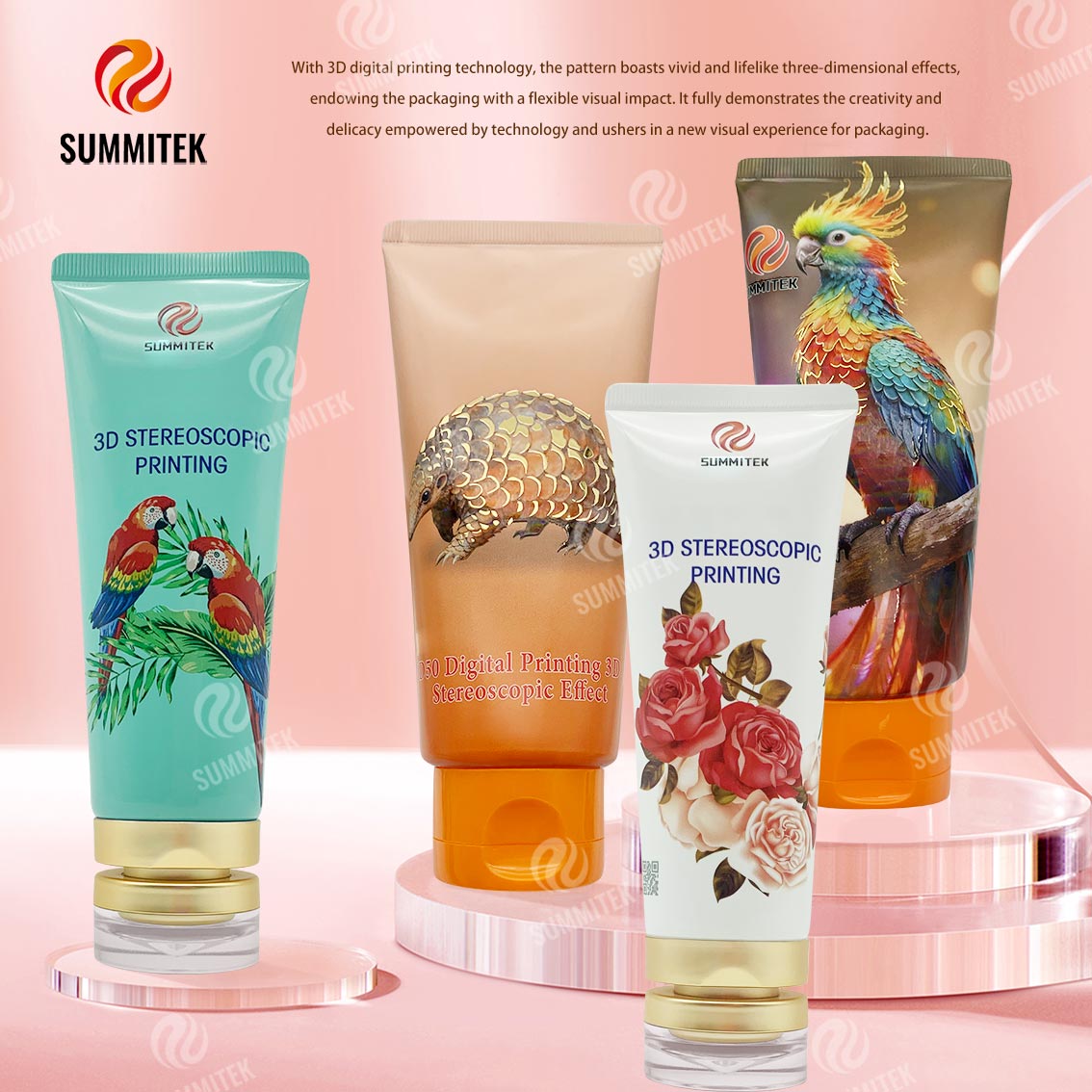 3D Stereoscopic Printing Tube | Digital Printed Cosmetic Packaging