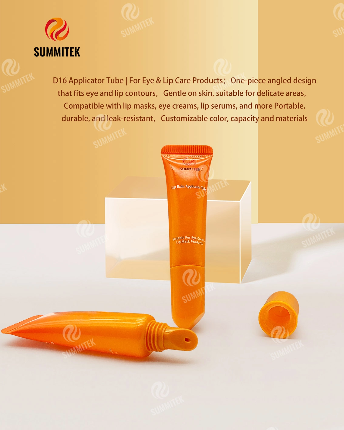D16 Lip Balm Applicator Tube | Eye & Lip Care Packaging