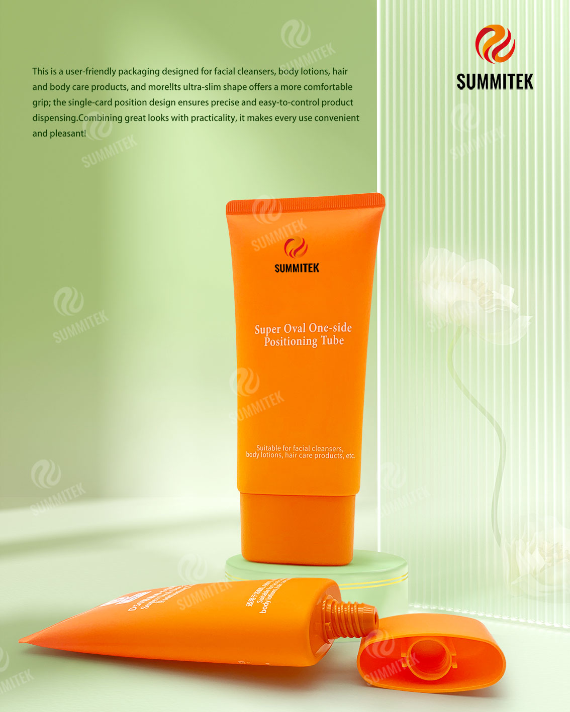 D50 Super Oval Flat Tube | Facial Cleanser & Body Lotion Packaging