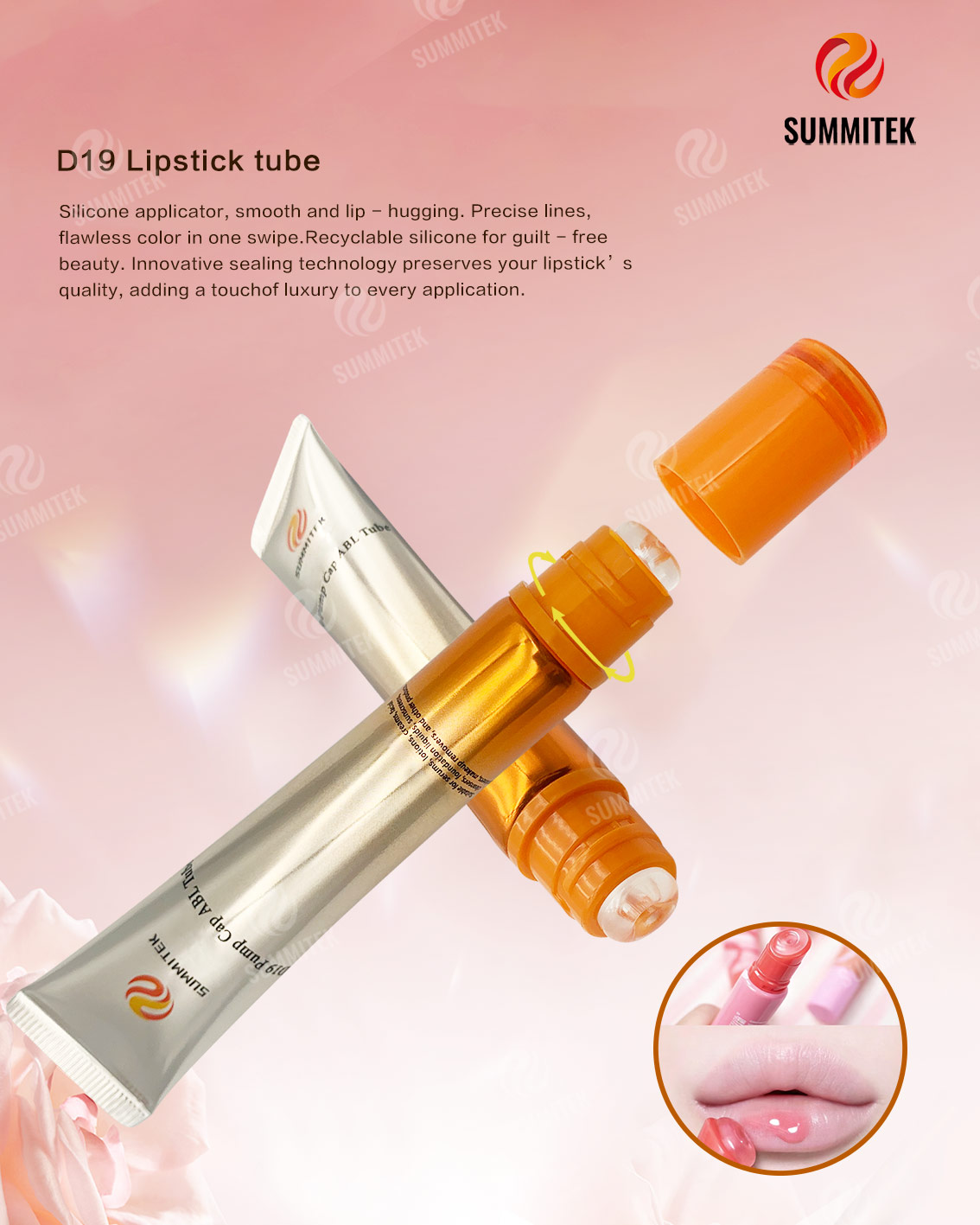 D19 Lip Gloss Tube | Donut-Shaped Silicone Applicator