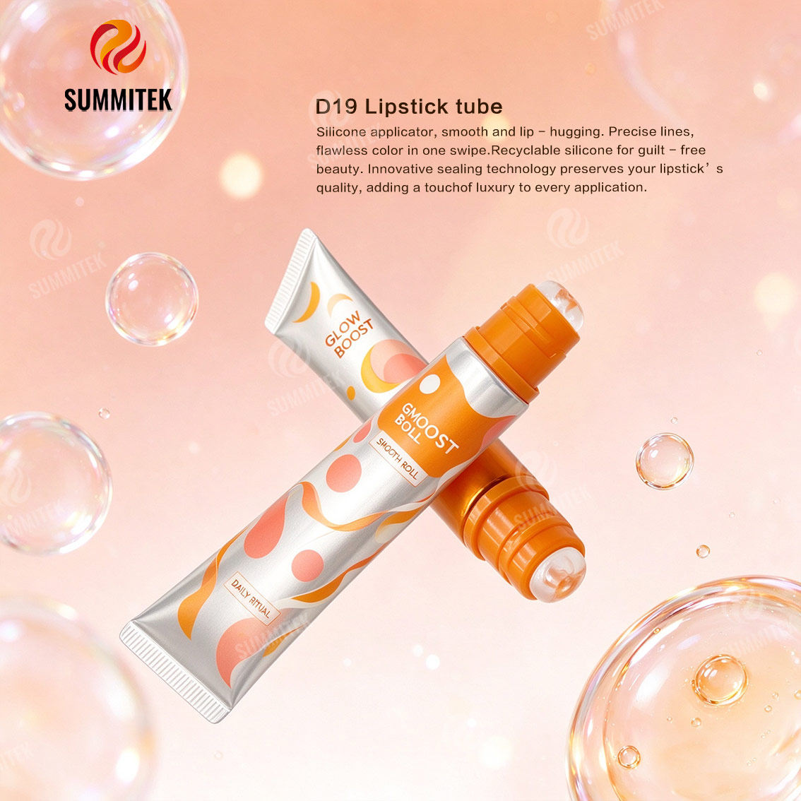 D19 Lip Gloss Tube | Donut-Shaped Silicone Applicator
