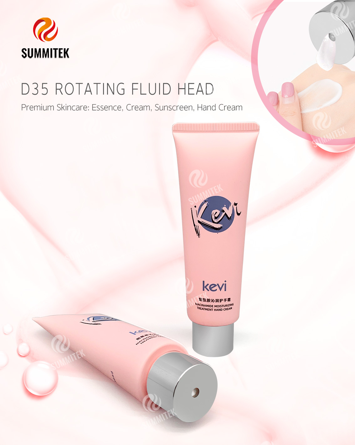 D35 Rotating Dispensing Head Tube | Twist ON/OFF Cap for Premium Skincare