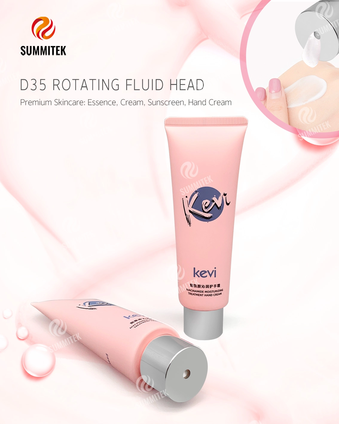 D35 Tube with Rotating Dispensing Head & Twist-to-Open/Close Cap